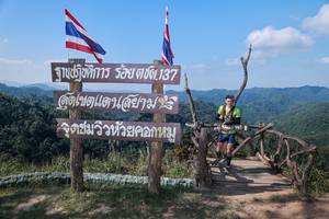 BIB: 
                            <button type="button" onclick="openModal(28005628)" class="btn btn-primary btn-sm float-right btn-popup" data-toggle="modal" data-target=".modal-high-quality">
                        <i class="fas fa-shopping-cart"></i> Add to Cart
                    </button>
                                            <button type="button" onclick="isThisMe(28005628, true)" class="btn btn-success btn-sm float-right btn-popup btn-isme hidden" data-toggle="tooltip" data-placement="bottom" title="นี่คือรูปของคุณใช่ไหม คลิกที่นี่เพื่อเอาเข้าอัลบั้ม">
                        <i class="fas fa-plus"></i> Add to album
                    </button>
                    <button type="button" onclick="isThisMe(28005628, false)" class="btn btn-warning btn-sm float-right btn-popup btn-isnotme hidden">
                        <i class="fas fa-ban"></i> Remove from album
                    </button>